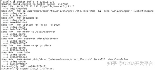 O2OA開源免費辦公平臺:在PAAS平臺上部署O2OA開發(fā)平臺