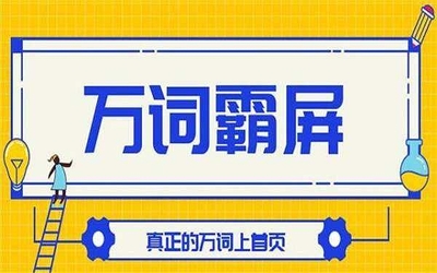 豐縣制作辦公系統(tǒng)開發(fā)公司