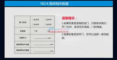 批發(fā)低價0R50紅古密碼鎖 智能鎖家用電子門鎖廠家直銷