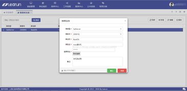 asp.net快速開發(fā)平臺 開發(fā)界的網(wǎng)紅制作機(jī)