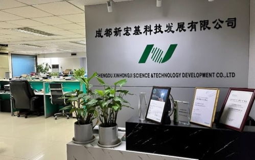 低代碼x智慧水務 水務集團設(shè)備全生命周期解決方案