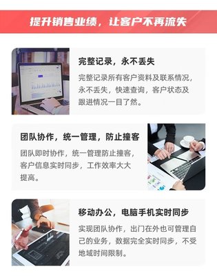 婚紗攝影客戶系統(tǒng)定制OA無紙化辦公平臺開發(fā)銷售管理軟件制作-析客網(wǎng)絡(luò)