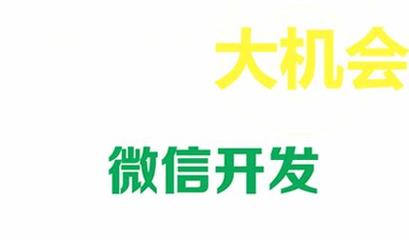 鄒平淄博網(wǎng)站優(yōu)化網(wǎng)絡(luò)推廣服務(wù)解讀_鄒平公共交易網(wǎng)(2025年02月精選)